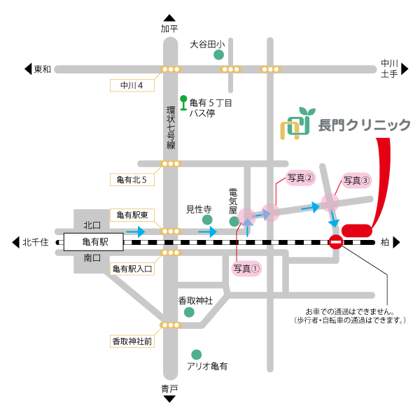 広域地図
